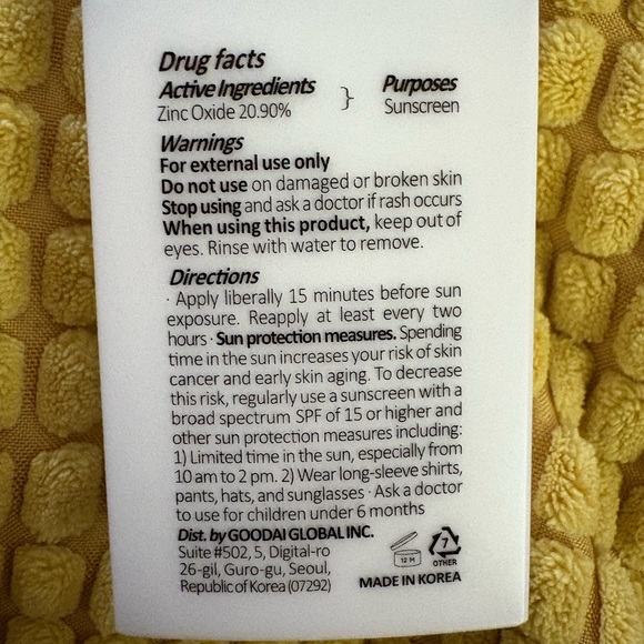 Beauty of Joseon Daily Tinted Fluid Sunscreen SPF 40 in shade: MY210 - Picture 6 of 7